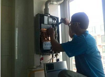 西宁市创尔特热水器上门维修案例